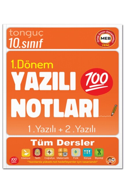TONGUÇ 10.Sınıf YAZILI NOTLARI 1.DÖNEM 1. ve 2. Yazılı - TONGUÇ YAYINLARI