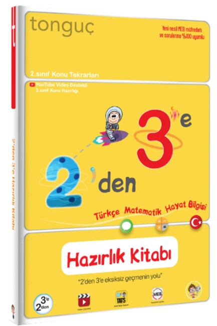 TONGUÇ 2 den 3 e HAZIRLIK KİTABI - TONGUÇ YAYINLARI