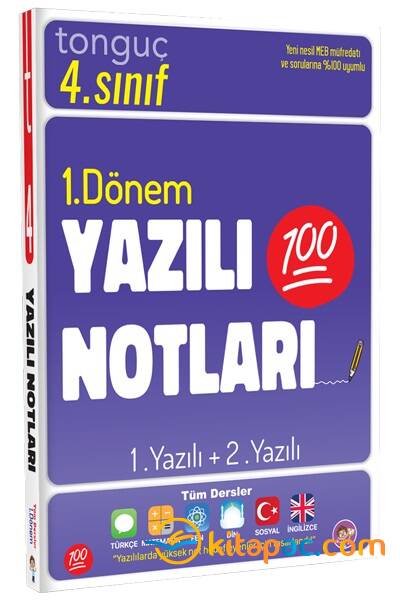 TONGUÇ 4.Sınıf YAZILI NOTLARI 1. DÖNEM 1 VE 2.YAZILI - 1