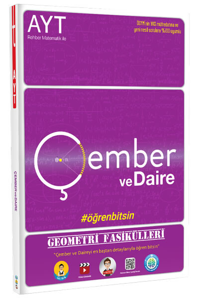 TONGUÇ AYT ÇEMBER VE DAİRE GEOMETRİ FASİKÜLLERİ - TONGUÇ YAYINLARI