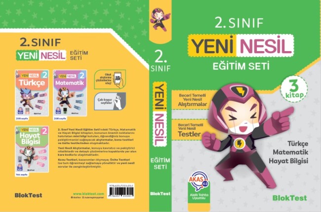 TUDEM 2.Sınıf YENİ NESİL EĞİTİM SETİ - TUDEM EĞİTİM YAYINLARI