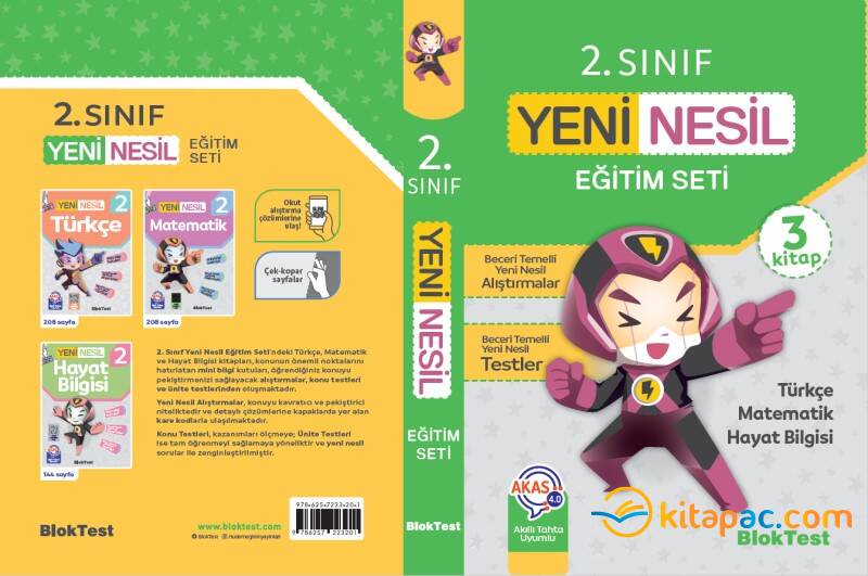 TUDEM 2.Sınıf YENİ NESİL EĞİTİM SETİ - 1