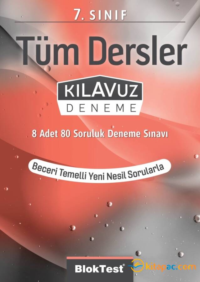 TUDEM 7.Sınıf TÜM DERSLER KLAVUZ DENEME - 1