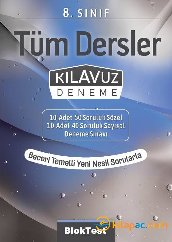 TUDEM 8.Sınıf TÜM DERSLER KLAVUZ DENEME - 1