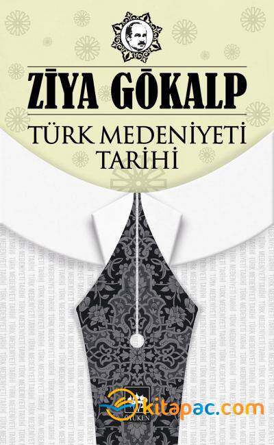 TÜRK MEDENİYETİ TARİHİ - 1