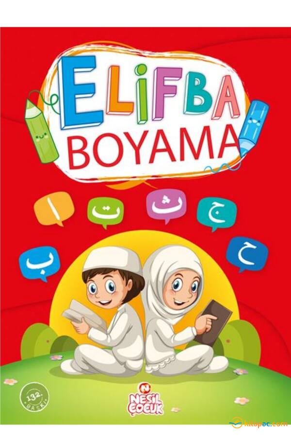 ELİFBA BOYAMA KİTABI - 1