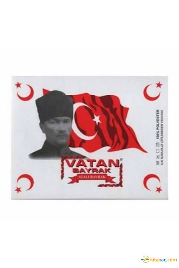 VATAN 100x150 ATATÜRKLÜ BAYRAK - 1
