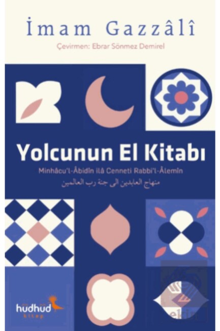 YOLCUNUN EL KİTABI - HÜDHÜD KİTAP