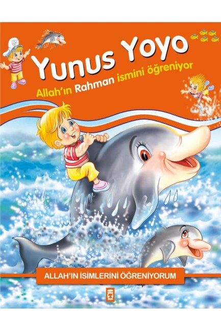 YUNUS YOYO ALLAH IN RAHMAN İSMİNİ ÖĞRENİYOR - GÜLCE ÇOCUK