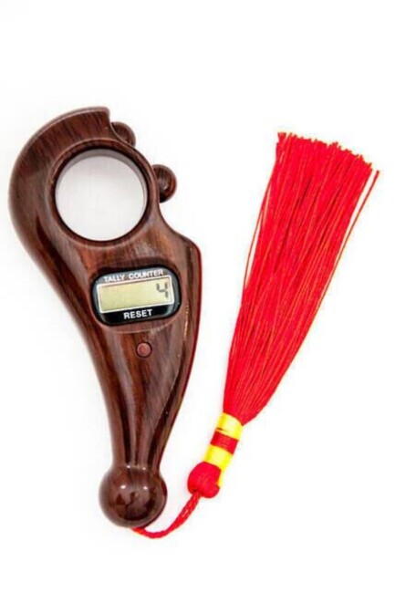 ZİKİRMATİK DİJİTAL TESBİH YENİ NESİL IŞIKLI - ZİKİRMATİK